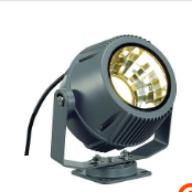 FLAC BEAM LED spot, stonegrey, with Philips DLMi module 1100lm, 3000K