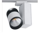 Светильник акцентный LED