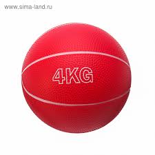 Медицинбол 4кг