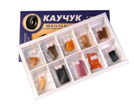 Коллекция "Каучук и продукты его переработки"
