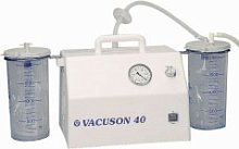 Отсасыватель медицинский Vacuson 40