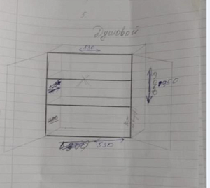 Шкаф в душевую 526*223*903 ЛДСП (Белый Глянец)