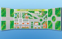 Панорамная трехэлементная комбинированная магнитно-маркерная доска "Дорожное движение в городе"