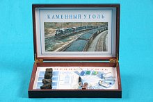 Коллекция " Каменный уголь и продукты его переработки " раздаточная