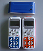 Система голосования 1+16
