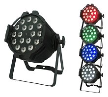 Прожектор LED-1841D