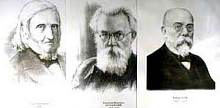 Портреты "Биологов" (ф.А3, 26 шт.)