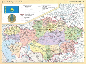 Карта Физическая РК  1:25