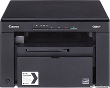 МФУ лазерное Canon i-SENSYS MF-3010 А4
