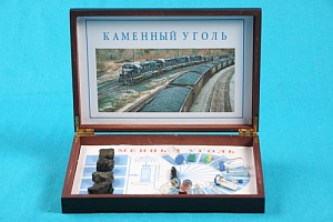 Коллекция " Каменный уголь и продукты его переработки " раздаточная