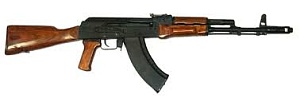 Макет Автомат Калашникова учебный (металлический)