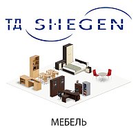 Мебель