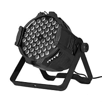 Прожектор светодиодный LED